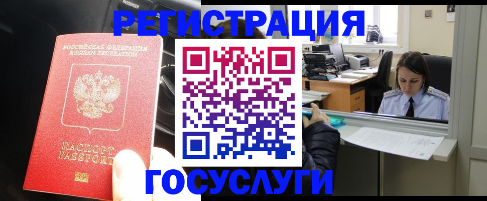 форма 3 в Лениногорске